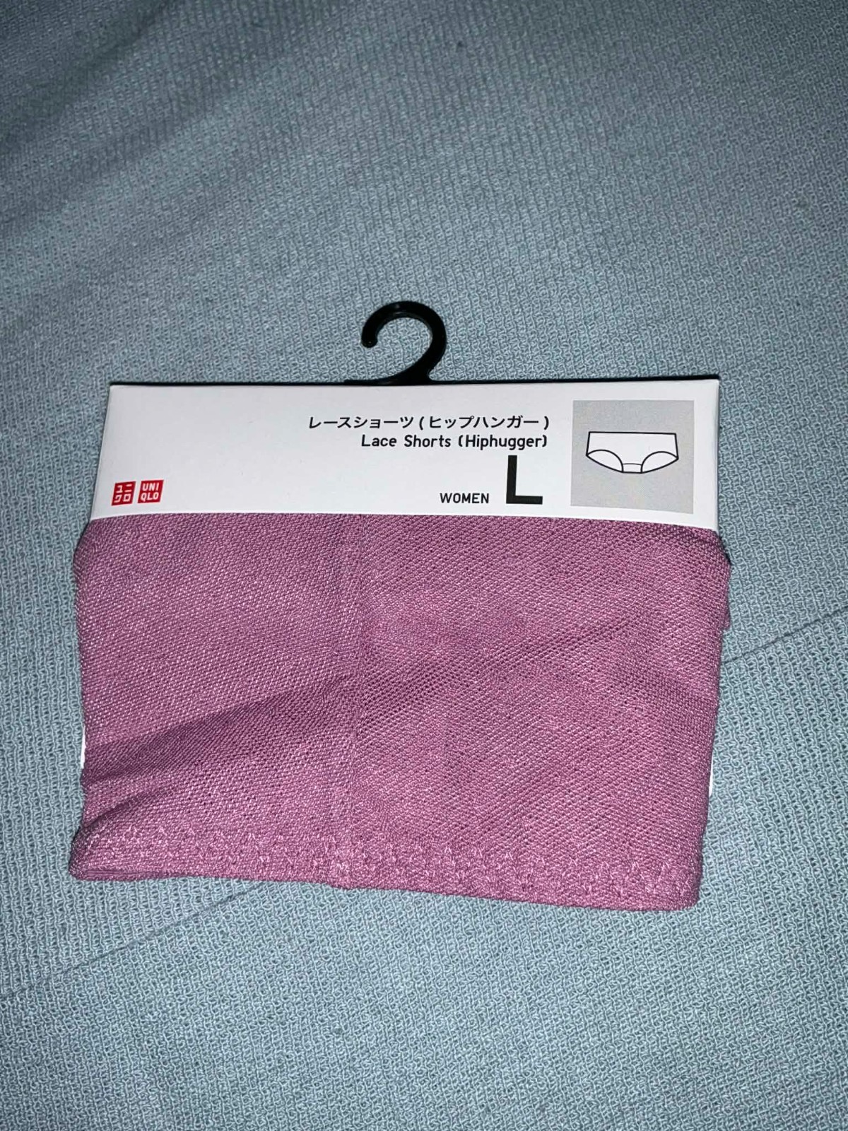 Japan Uniqlo Lace Shorts (Hiphugger) – Japan L/USA M
