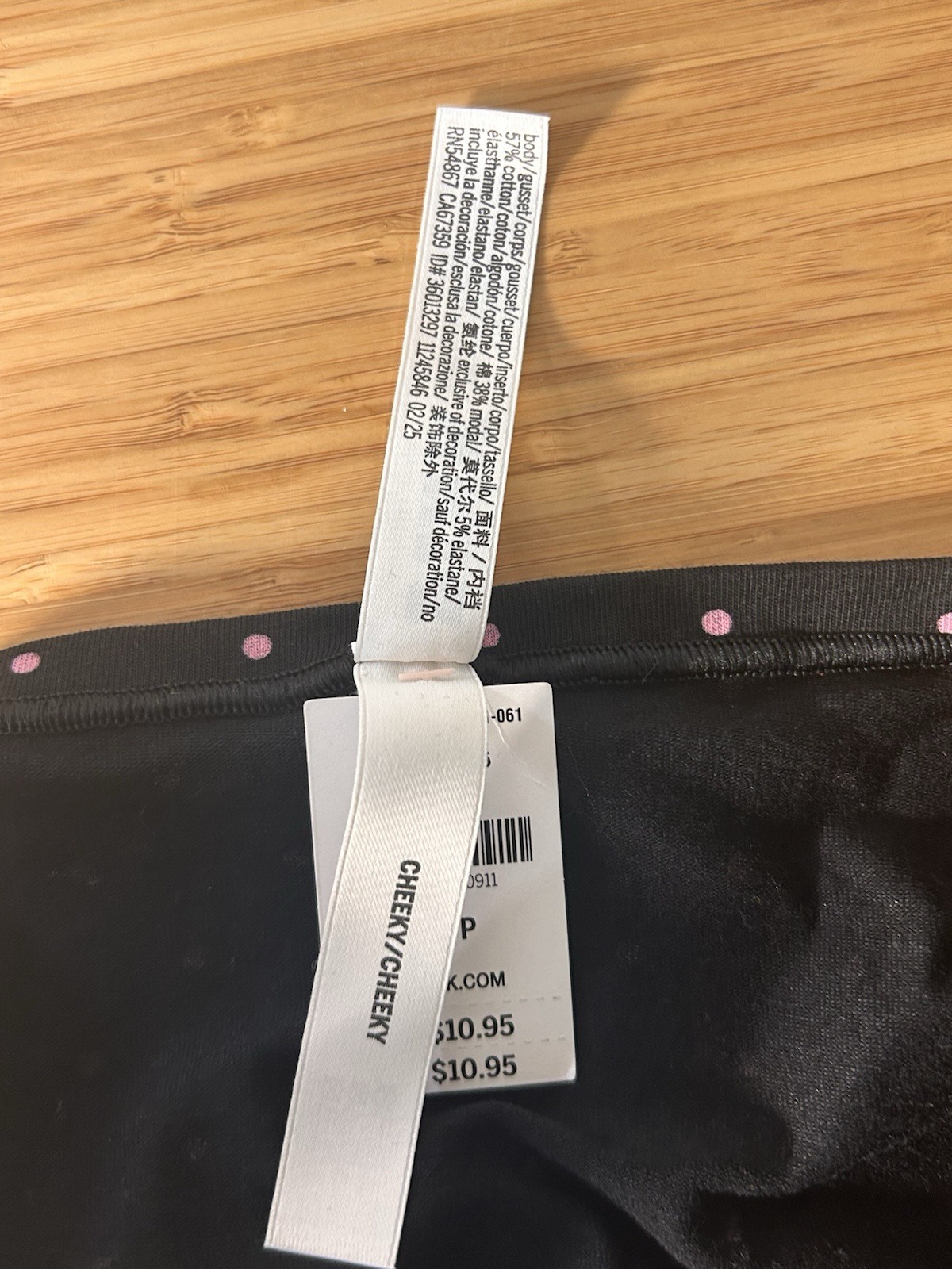 Victoria’s Secret PINK Black Cheeky w/ Pink Dog Graphic Size S