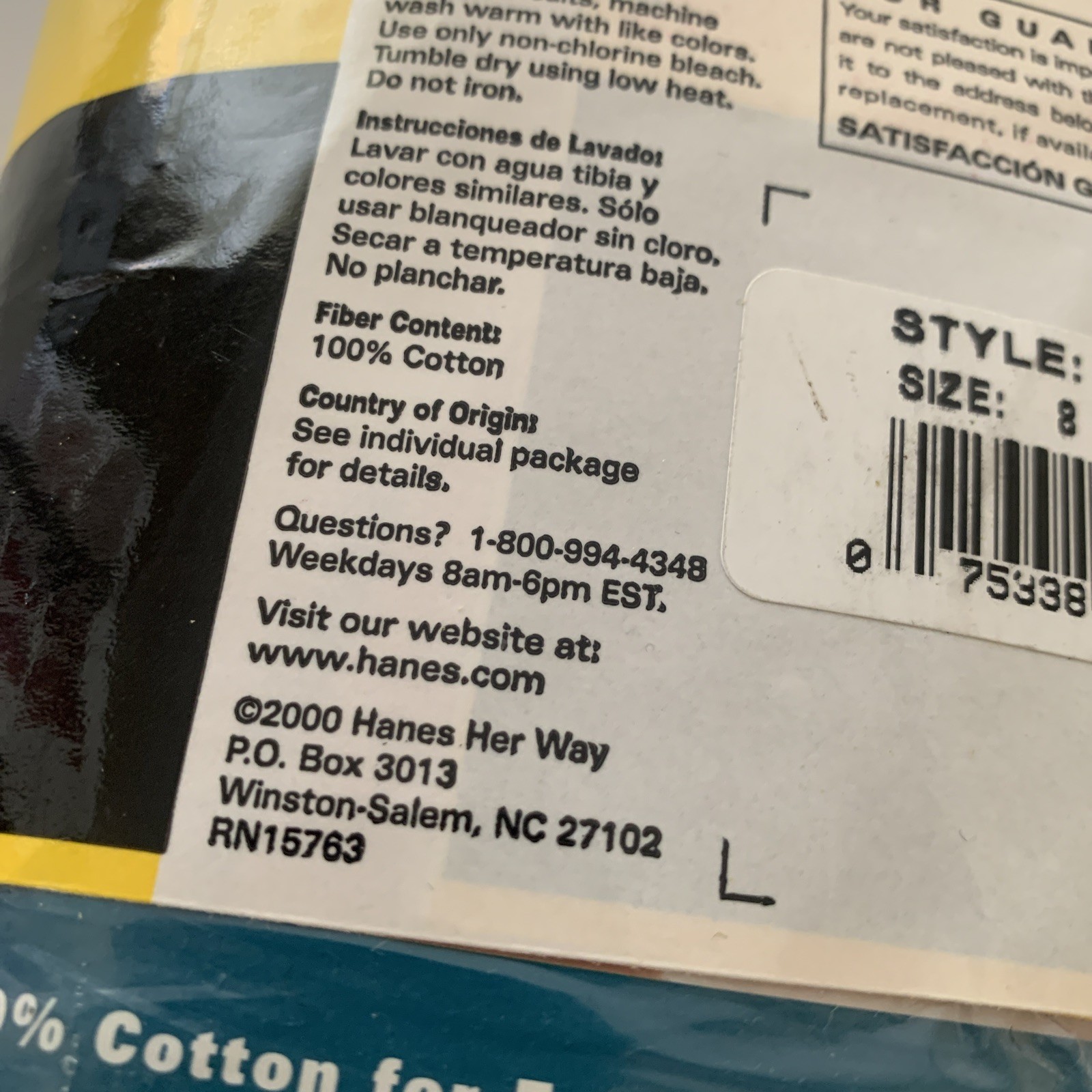 Vintage Hanes Womens Cotton Briefs Underwear 9 Pair pack Size 8 2000 Y2K NIP NEW