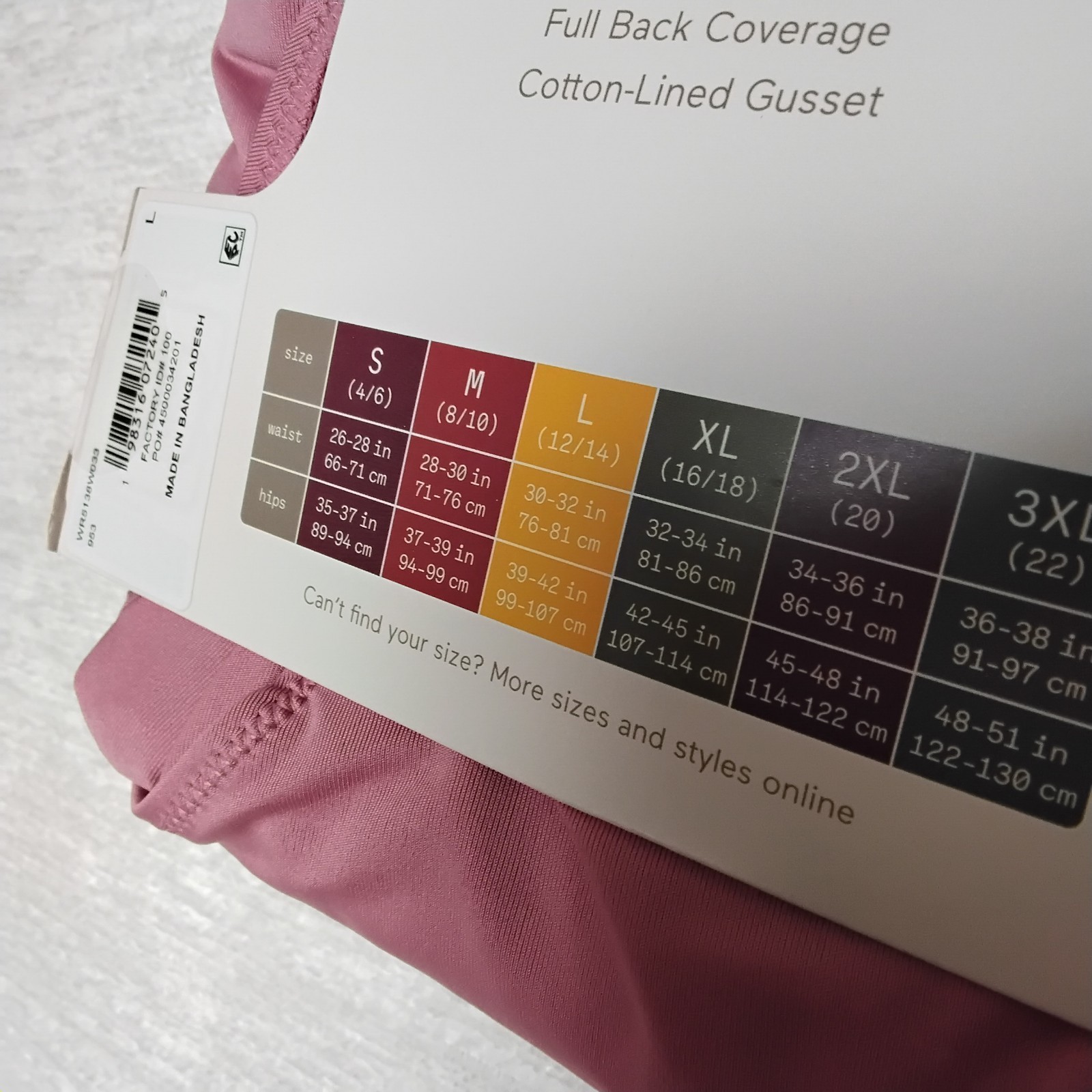 Warners Blissful Benefits Hi-Cut Microfiber Panties 3pk Dig Free Large NWT