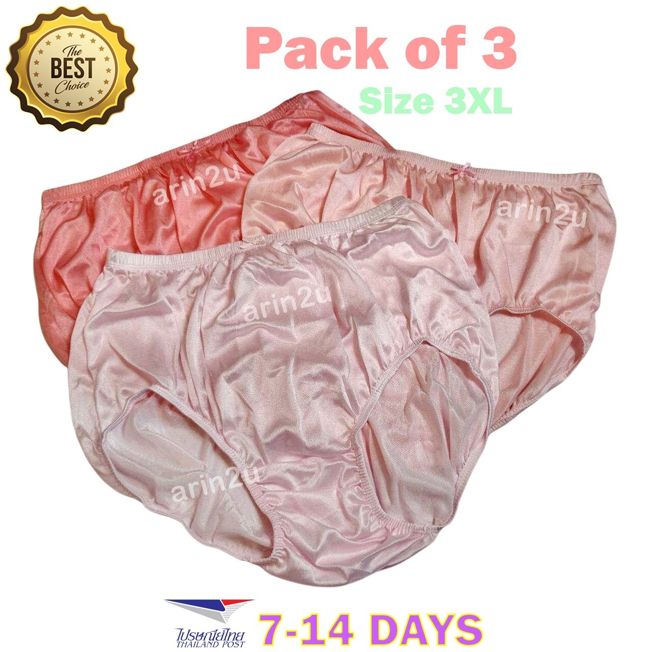 3x Silky Nylon Underwear Breathable Comfortable Panties Briefs Full Cut 3XL Ling