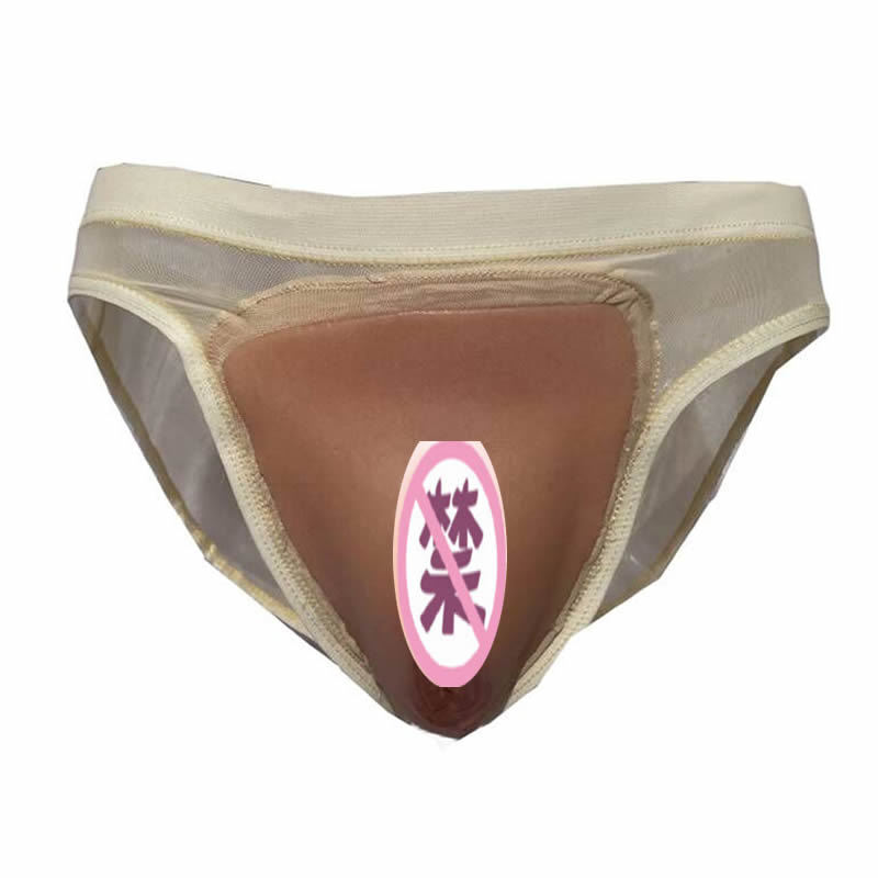 Silicone/Cotton Fake Vagina Panty Thicken Hip Enhancer Crossdresser Transgender