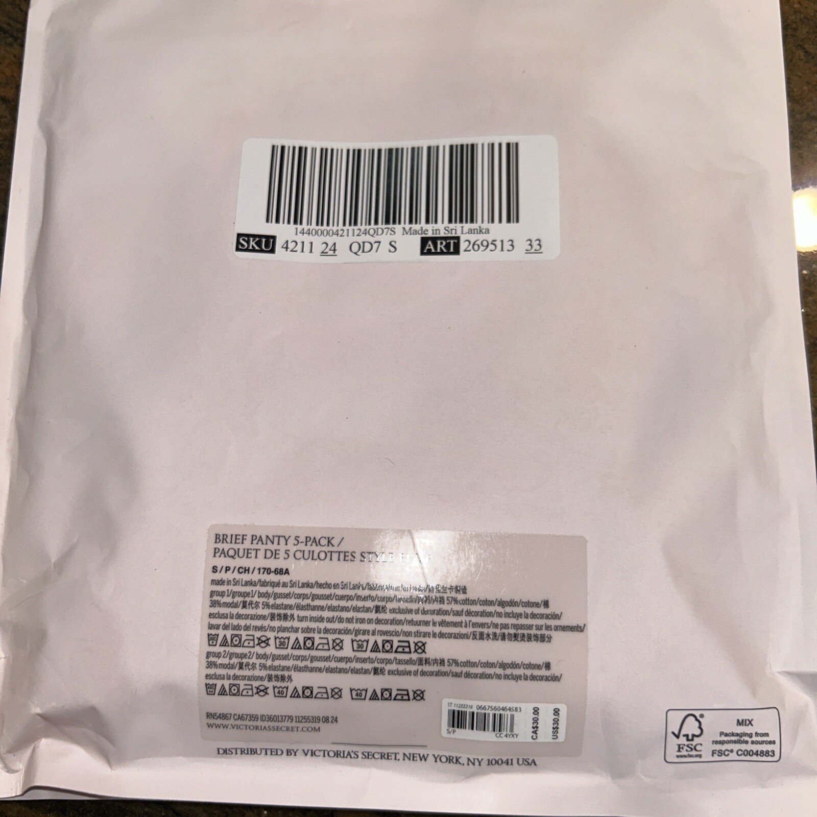 Victoria Secret panties S/P 5 Pack. Free Shipping