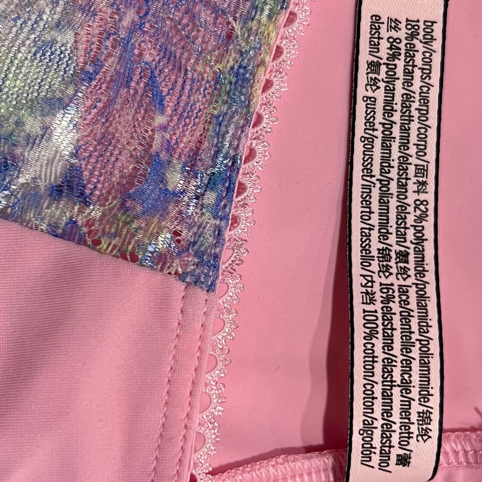 NWT VICTORIA’S SECRET Thong Pantie/Underwear Sz M-XL Pink Multicolor Lace