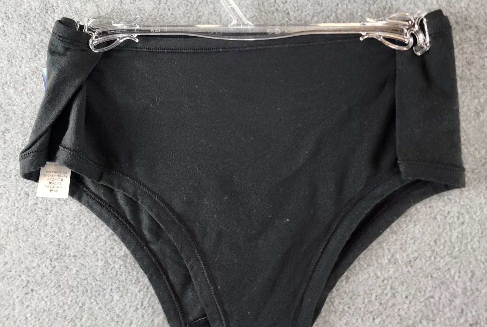 Hanky Panky Playstretch High Rise Thong Women’s XL-XXL Black Pull On