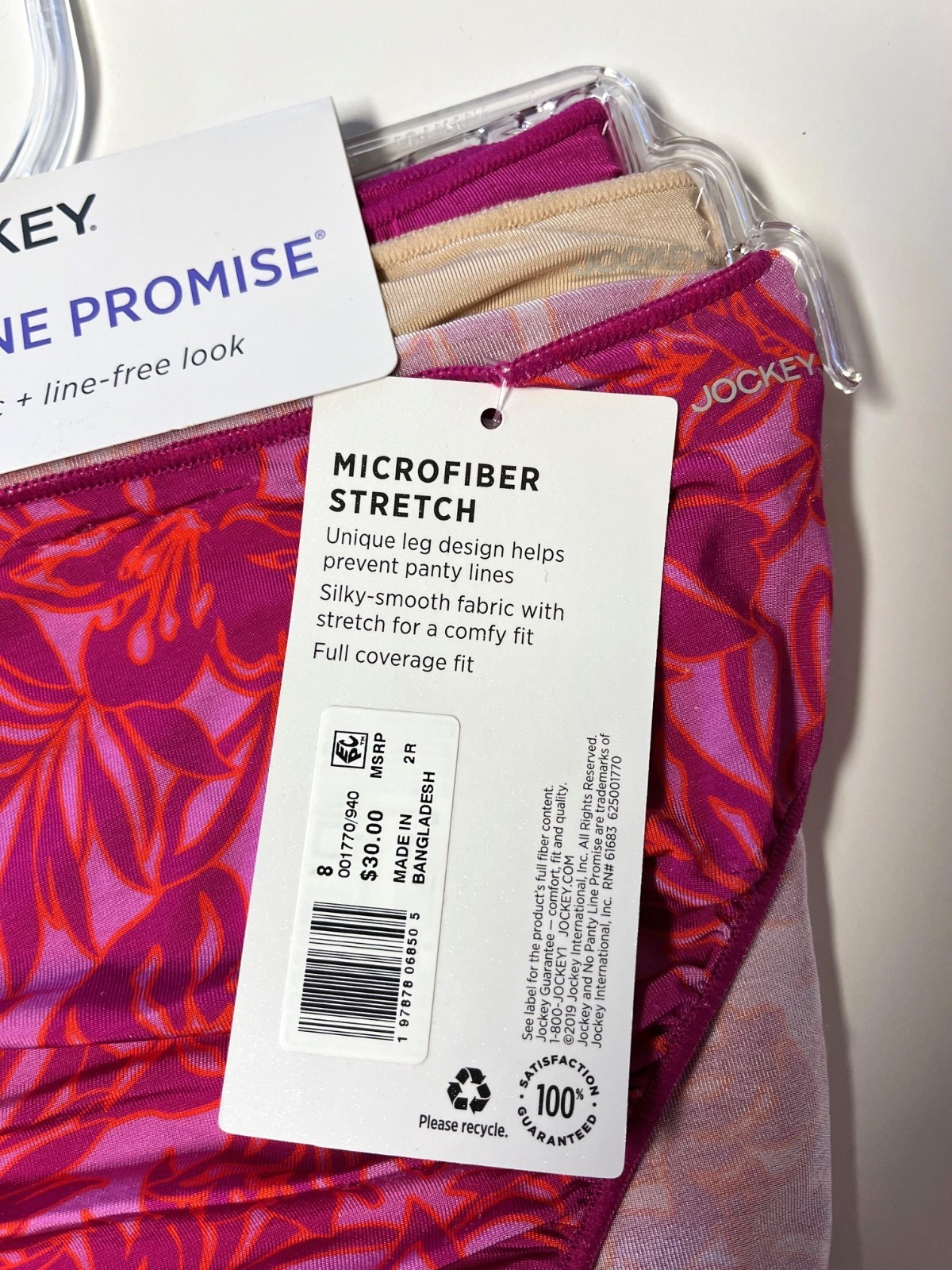 Set/3 Jockey Women’s Tactel Panties Size 8 Bikinis NEW Fuchsia Floral
