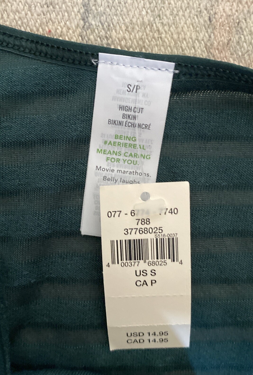 NWT AERIE High Cut Bikini Underwear Panty Green Velvet Stripe Sz Small