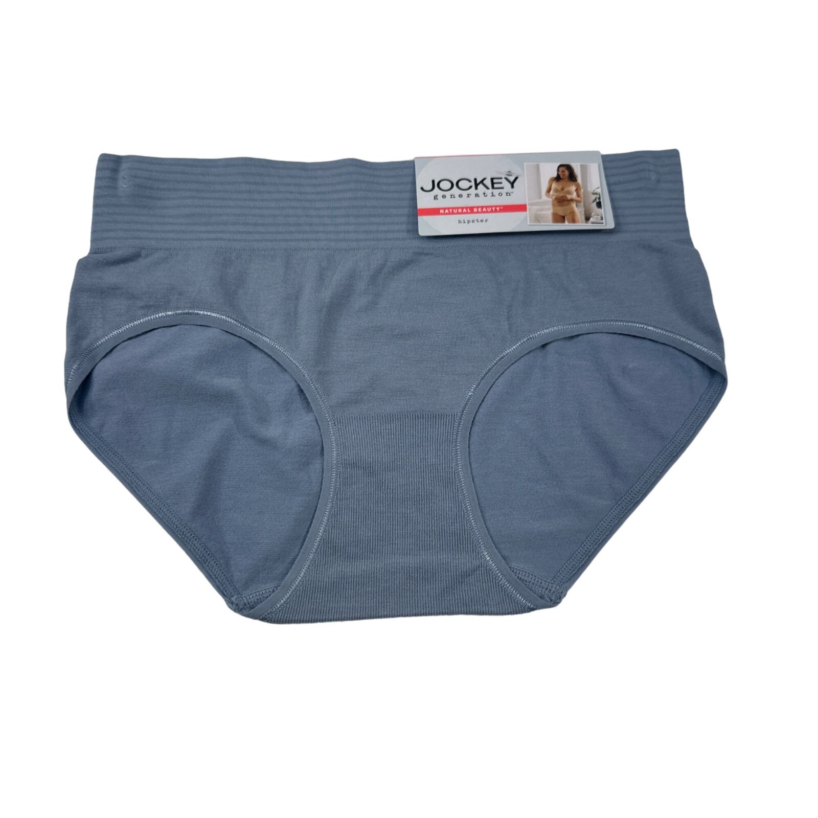 Jockey Women’s Size Small Panty Hipster Natural Beauty Gray New With Tags
