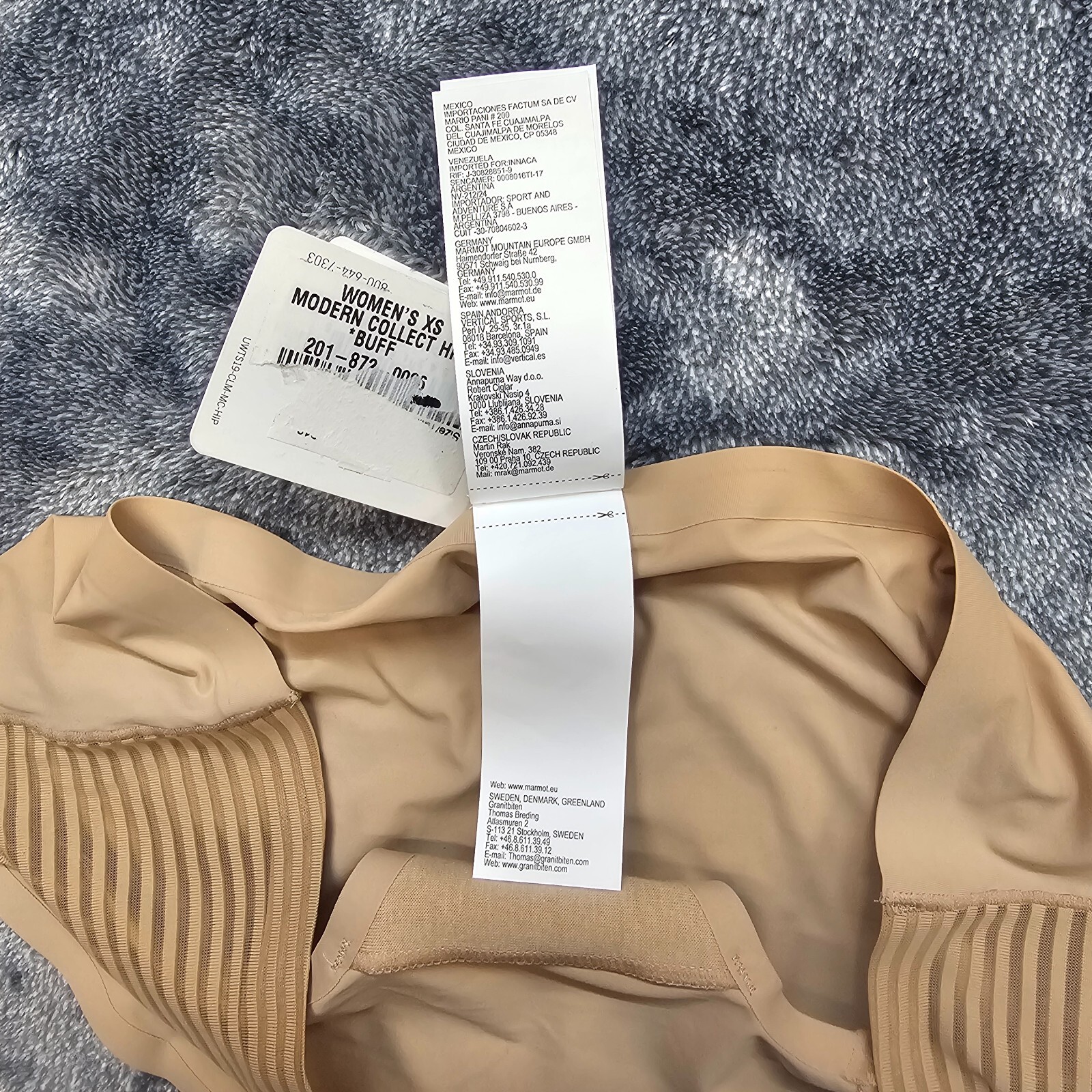 Exofficio Panties womens XS modern collection bikini Nude Antimicrobial soft