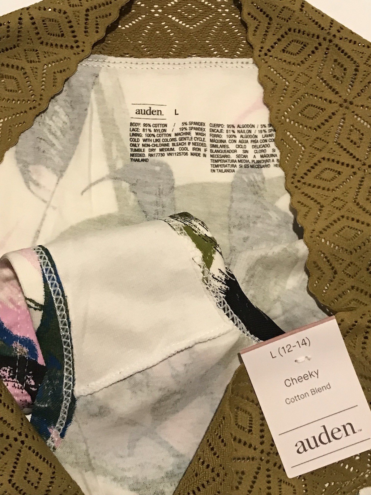 5 AUDEN Cotton Blend Cheeky Bikini Panties LARGE 12-14 Lace, Abstract Leaf