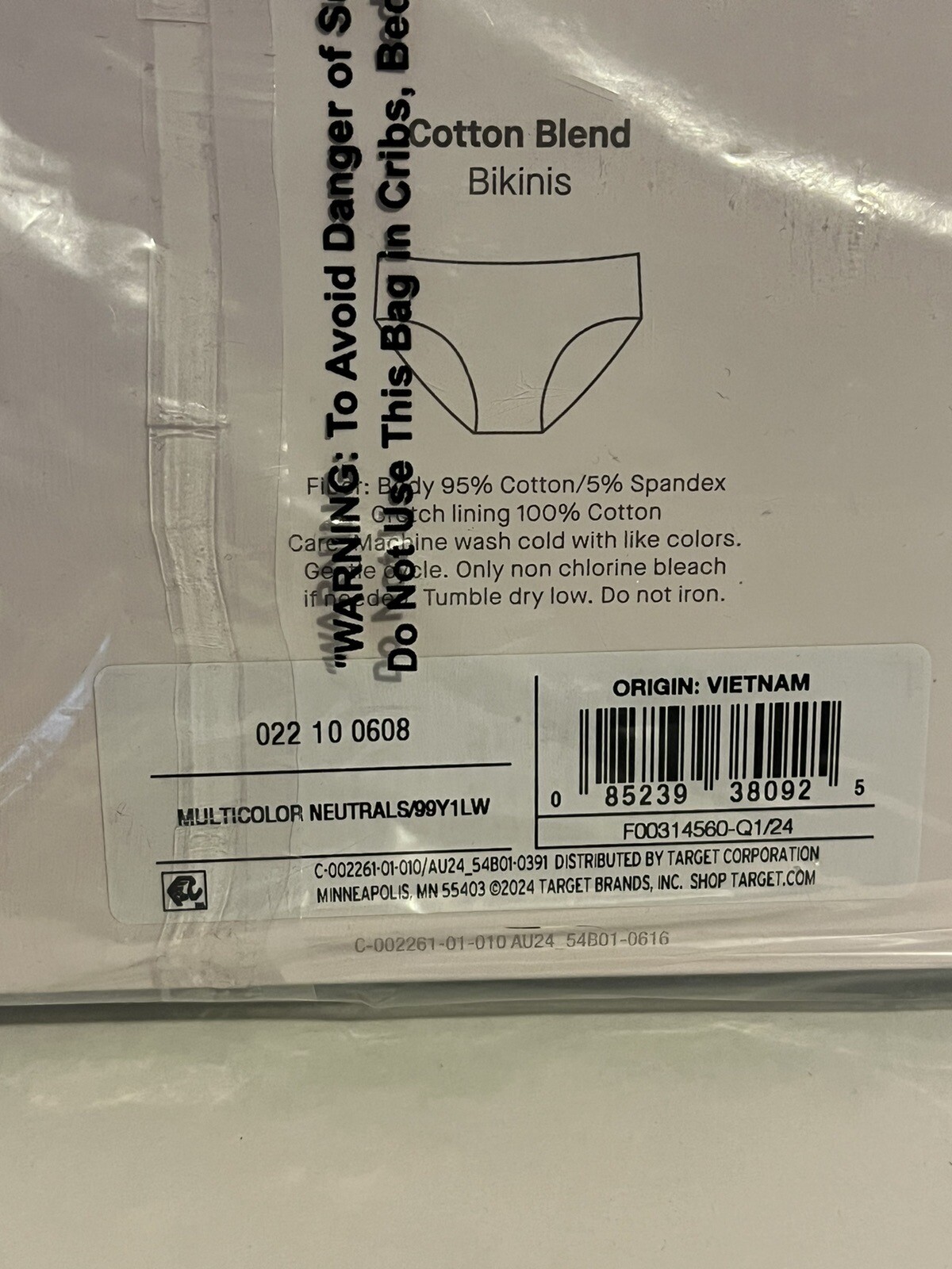 Auden 6pk Bikini Underwear Womens Plus Size 3x (24-26) Cotton Blend Panties