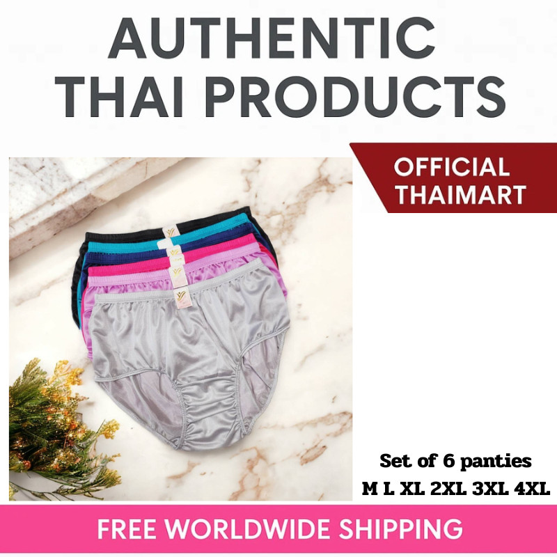 Unisex Nylon Panties Men Women Underwear Plus Size Comfort High Waist Knickers