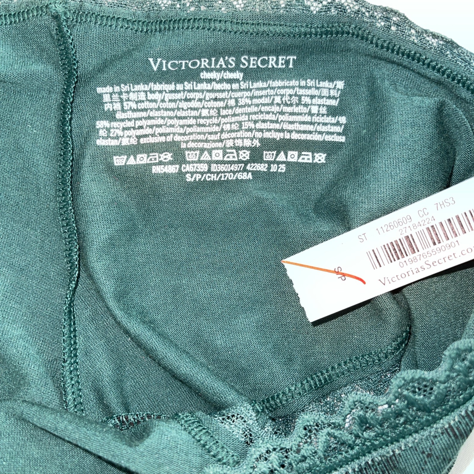 Victoria’s Secret VS NWT Green Plaid Small Lace Cheeky Panty