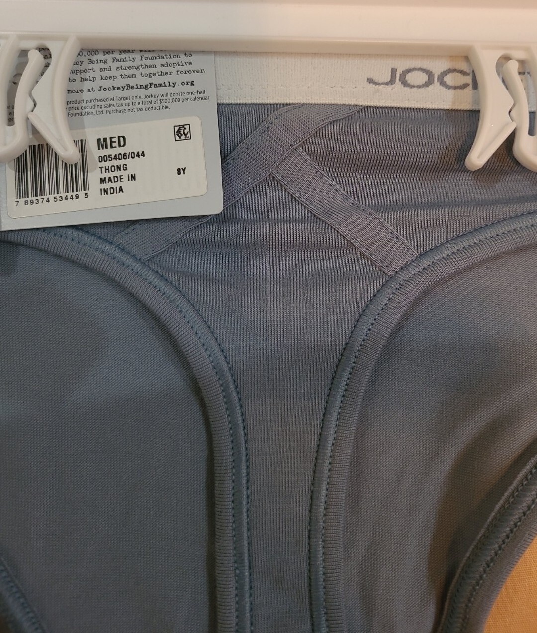 JOCKEY GENERATION Supima Cotton Logo Laserbond Thong Blue M/6 Soft Durable NWT
