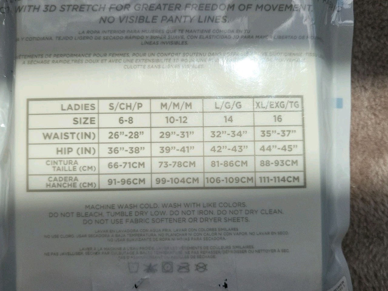 New Balance Women’s Performance Underwear Bikini 3 Pairs Sz S NIP Free Shipping.
