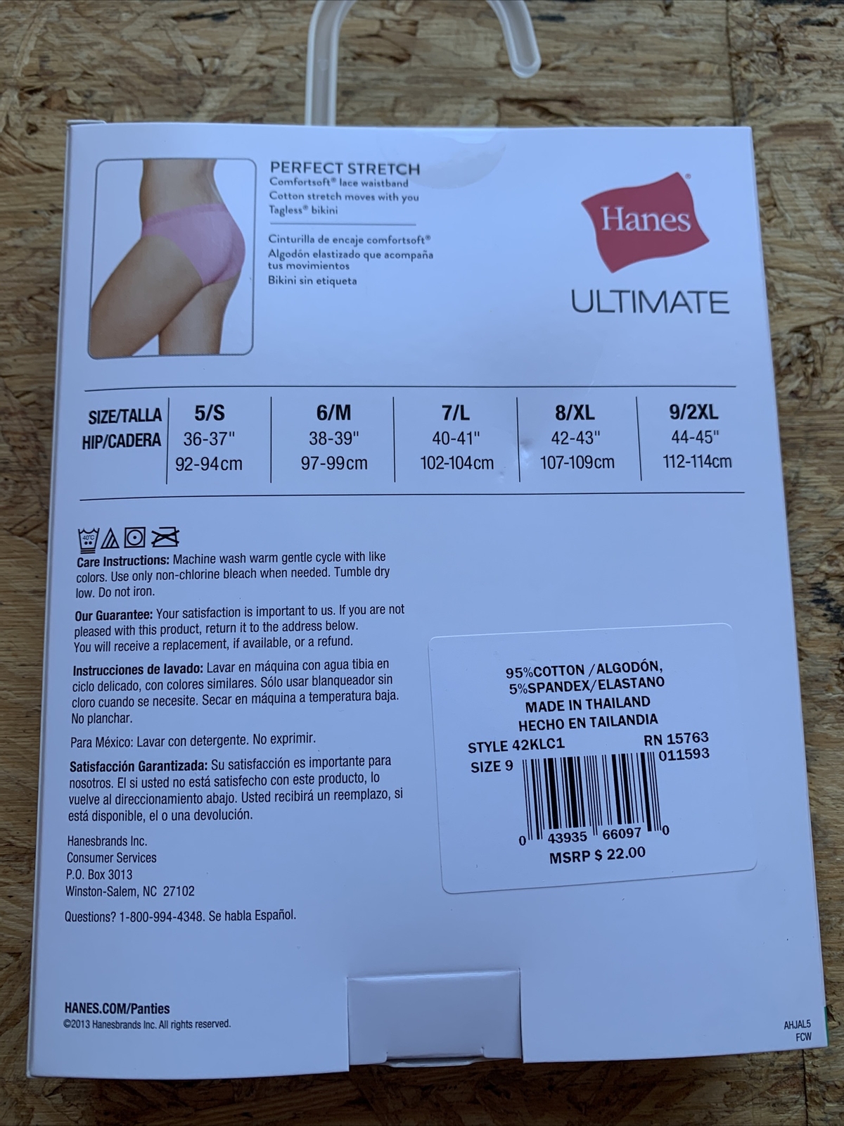 Hanes Ultimate Perfect Stretch Bikini Panties Womens Size 2XL 3 Pair Pack