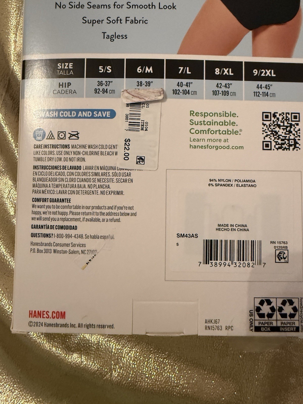 NWT Hanes Premium 3 Pair Seamless Smoothing Hipster Panties Size 5/Small