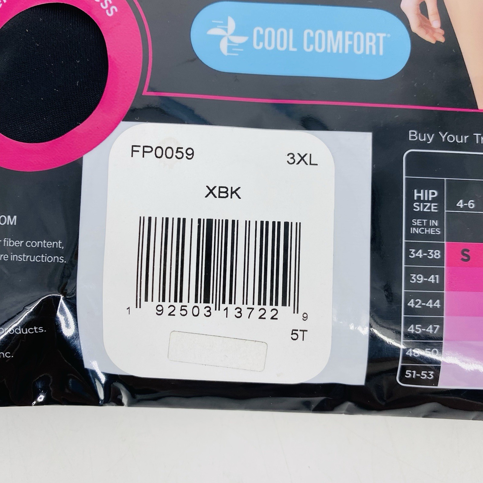 Maidenform Flexees Black Boyshort 3XL Cool Comfort Light Control Underwear 1 PC