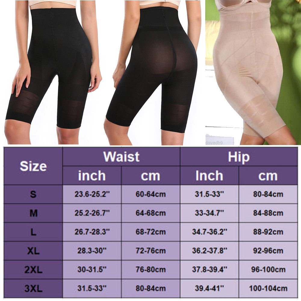 Padded Bum Panties Enhancer Body Shaper Butt Lifter Booty Boyshorts Underwear #3
