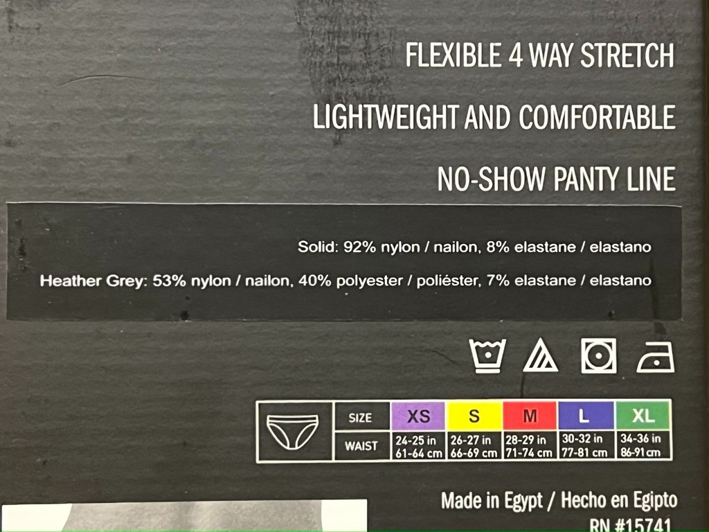 Adidas Woman’s 4 Pack Multicolor Seamless Bikini Underwear Size: Small