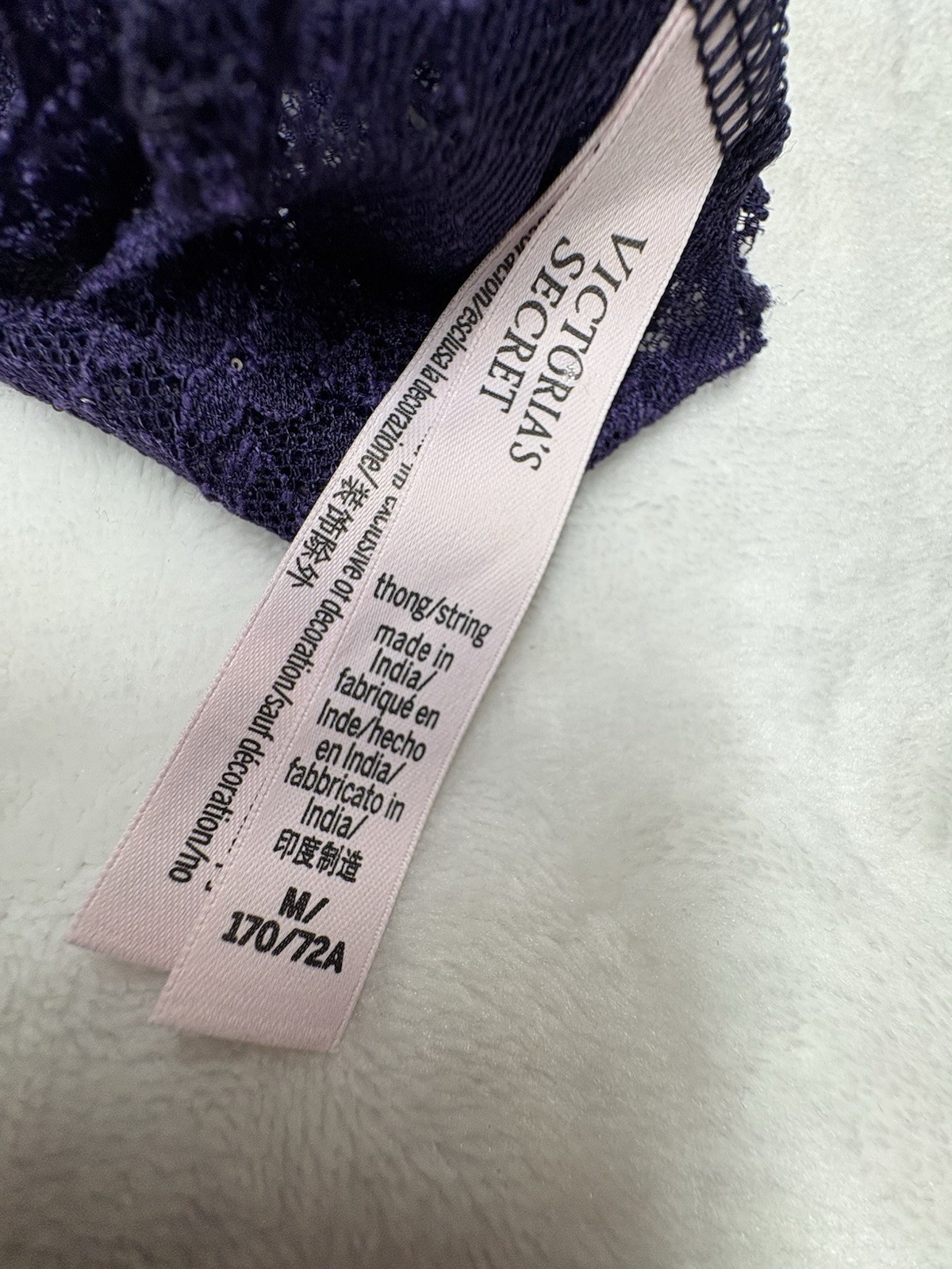 victoria’s secret panties Sequin Posey Lace Thong Panty, Amethyst M NWOT