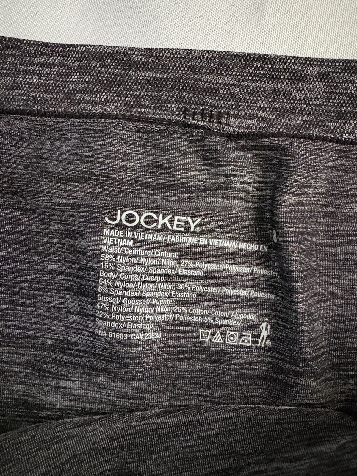 NEW Jockey Smooth and Shine Heathered Black Bikini 2 Pair Women’s Size 8 XLarge