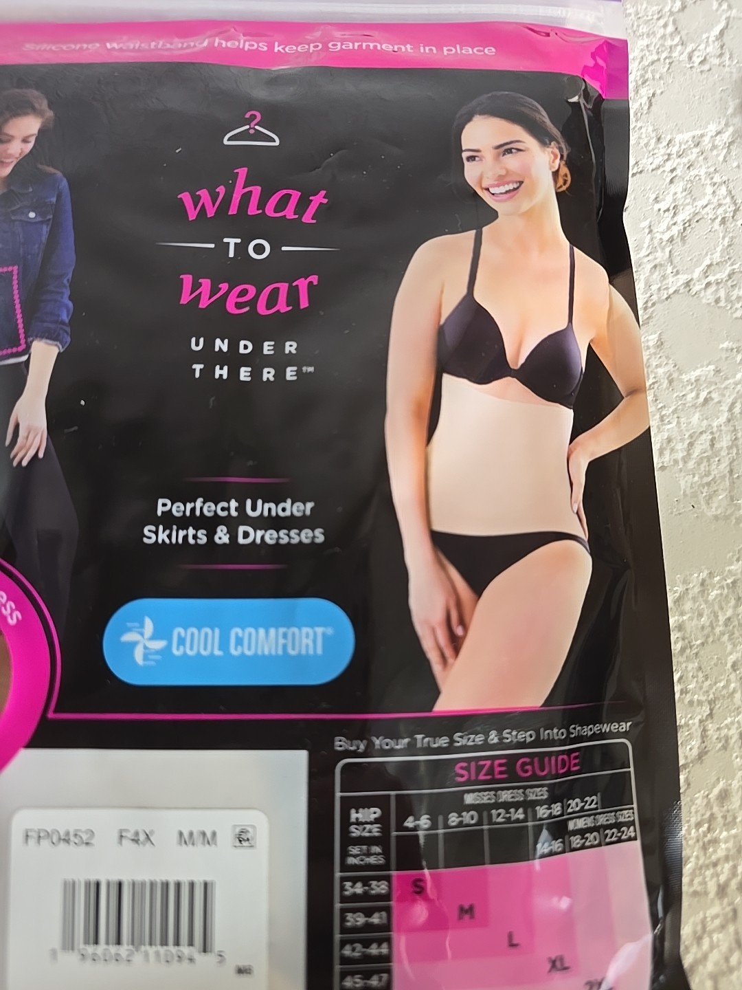 MAIDEN FORM FLEXEES SHAPES WAIST NIPPER COMFORT SHAPER FIRM SZ L NUDE