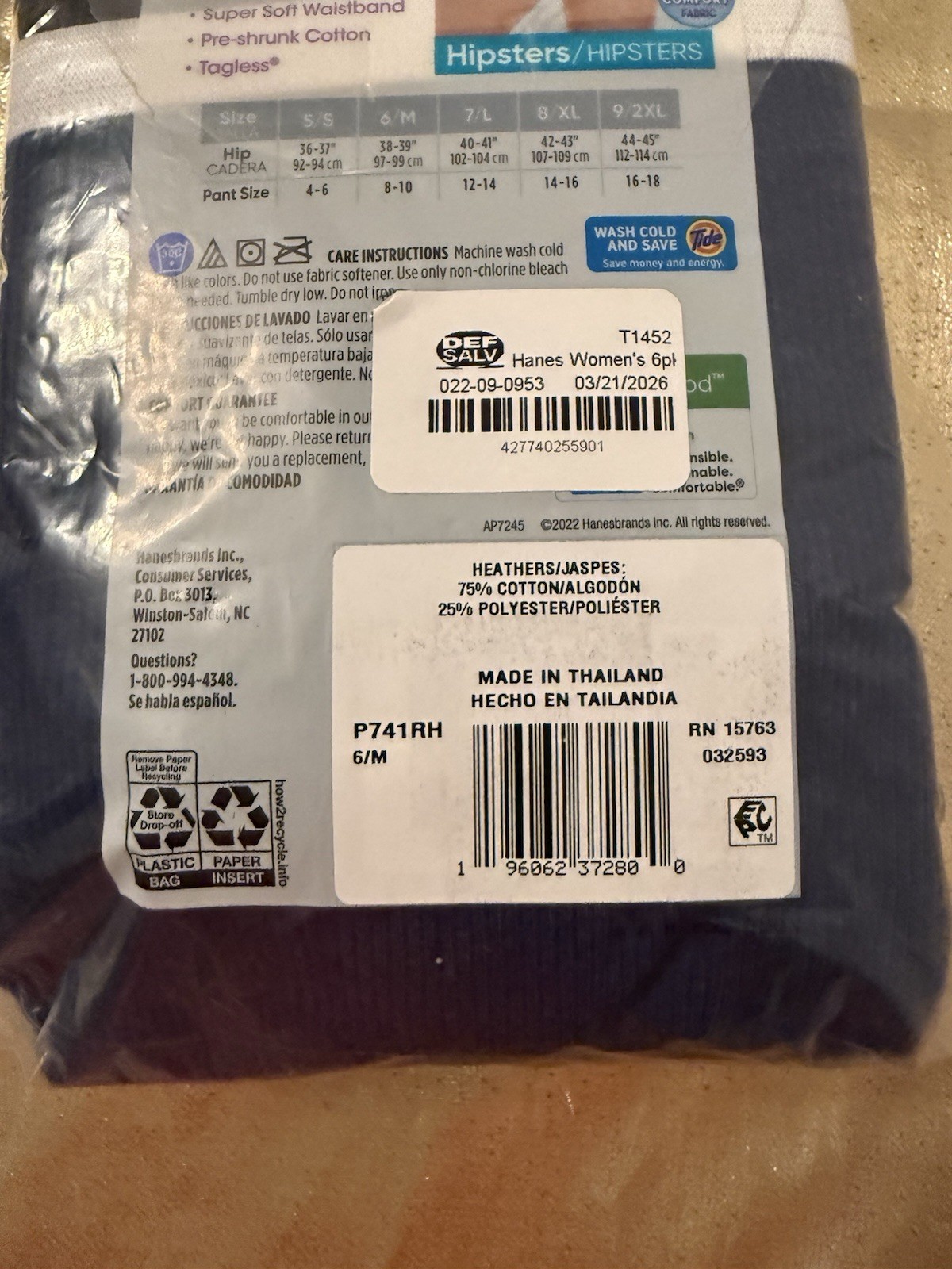 NWT Hanes 7 Pack Ribbed Cotton Blend Hipster Panties Multi Color Size 6/Medium