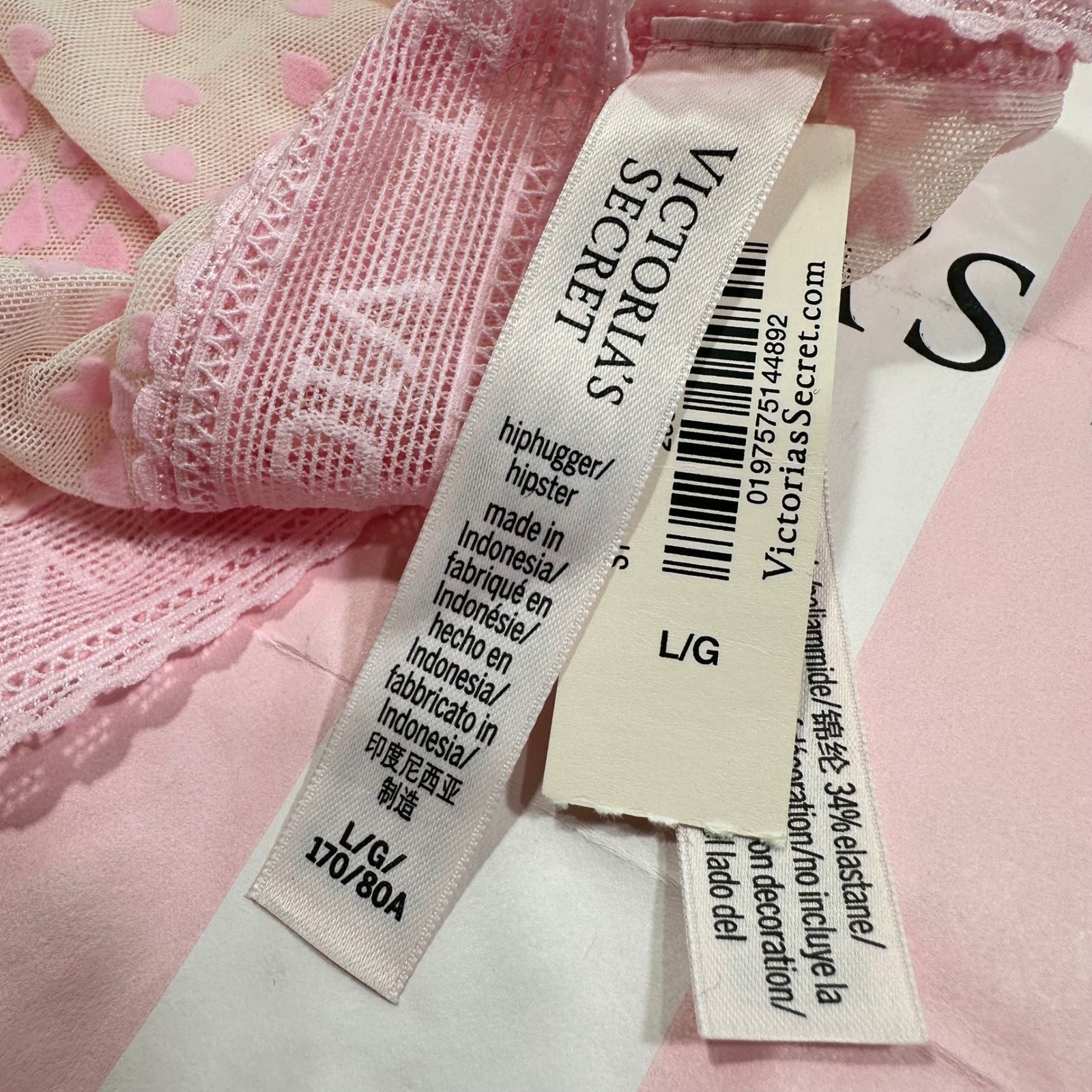 NEW Victoria’s Secret Pink Heart Lace Hiphugger Hipster Panty Large