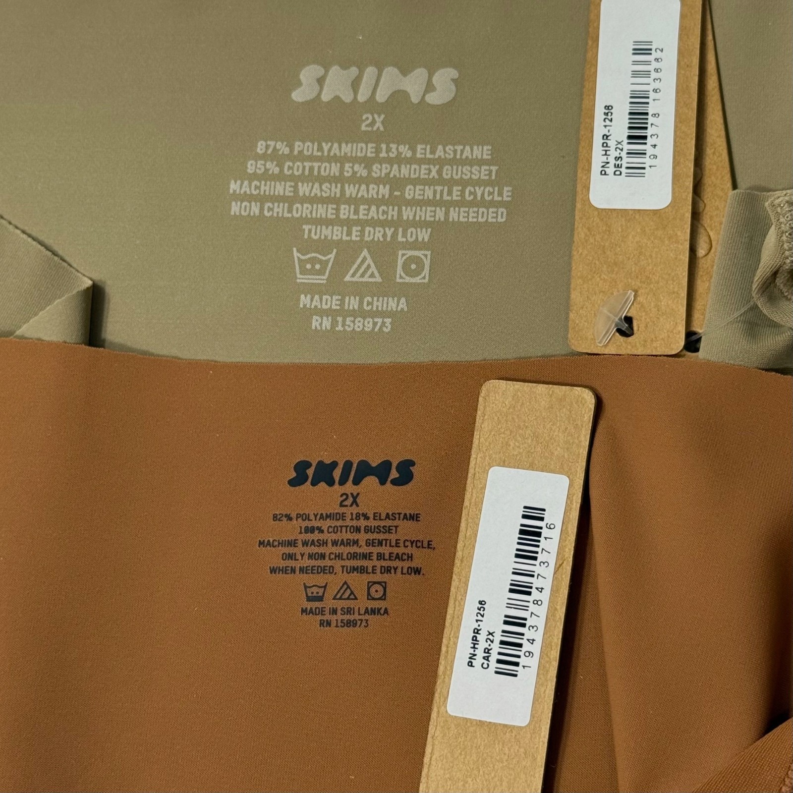 SKIMS Naked Hipster Lot of 2 Carmel Desert 2X