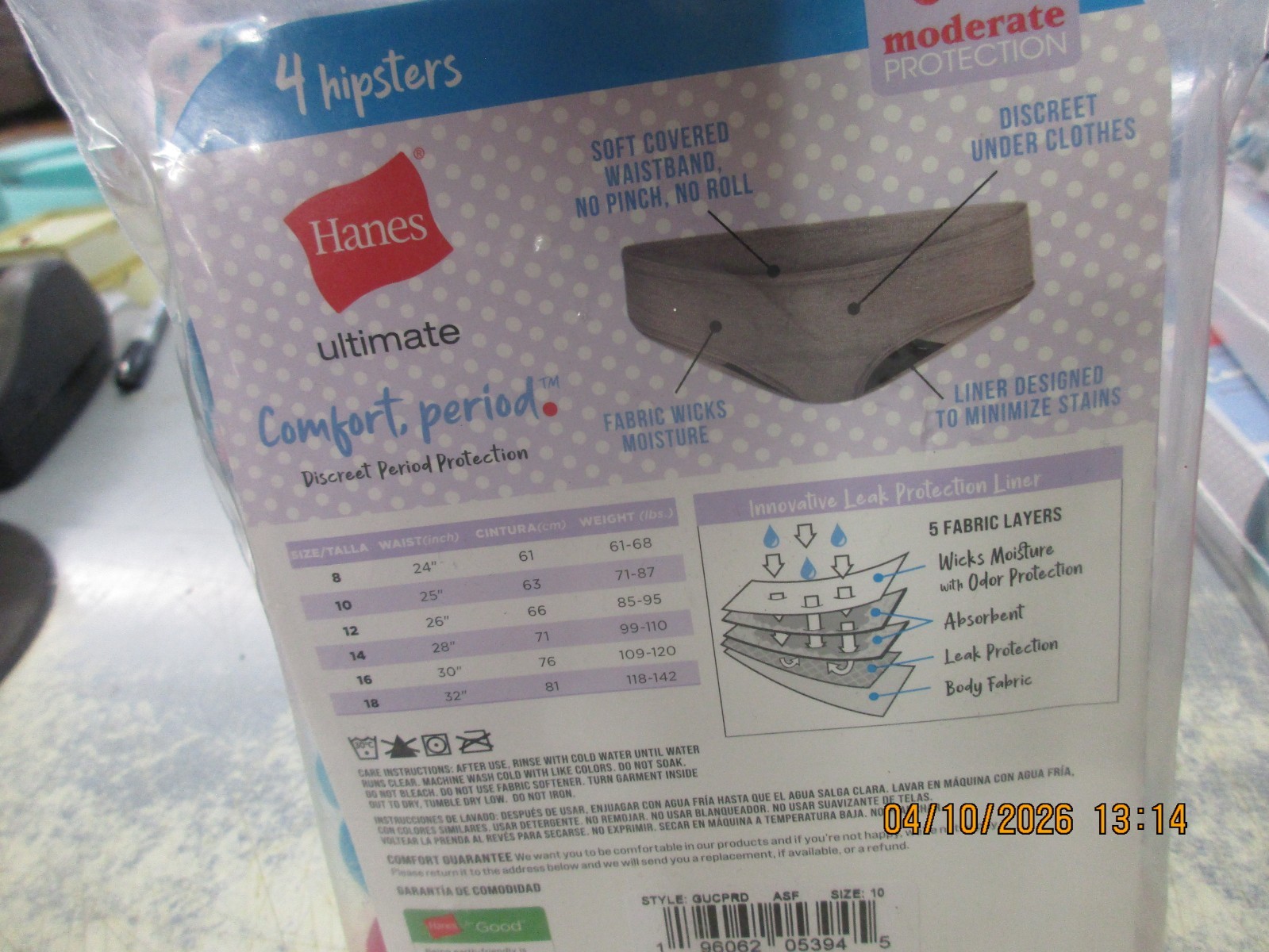 NEW 4 Pack Hanes Comfort Period Moderate Panties Microfiber Hipsters Size 10