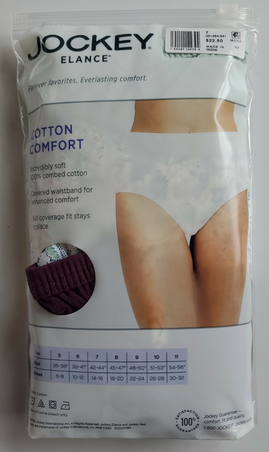 Jockey Elance Comfort Briefs 100% Cotton Mint Floral Wine 3 Pair Size 7
