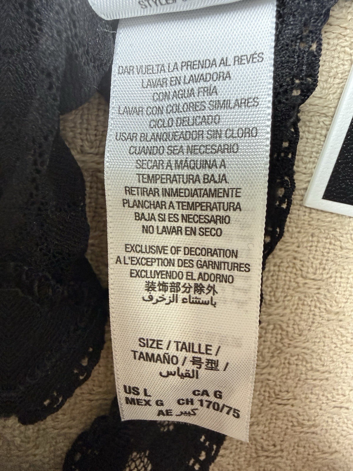 Lot Of 2 – Juicy Couture Black Label Lace Panties Size L. MSRP-$22.00 Each