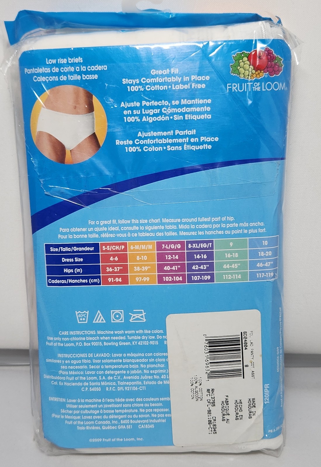 2009 Fruit of the Loom 6 Low Rise Women’s Briefs Size 8 – New/Sealed