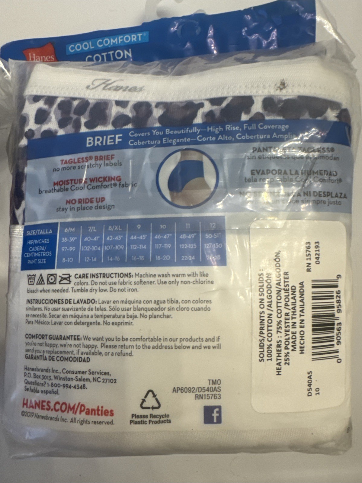 New! Women’s Hanes Cool Comfort Cotton Briefs 2, 5 Packs New Size 10/3XL $19.99