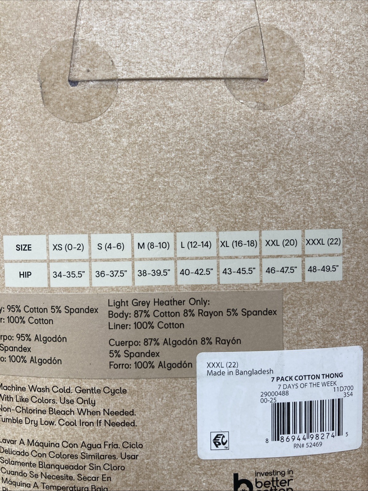 14 Pair No Boundaries Size 3XL (22) mid rise, thongs Women’s factory sealed