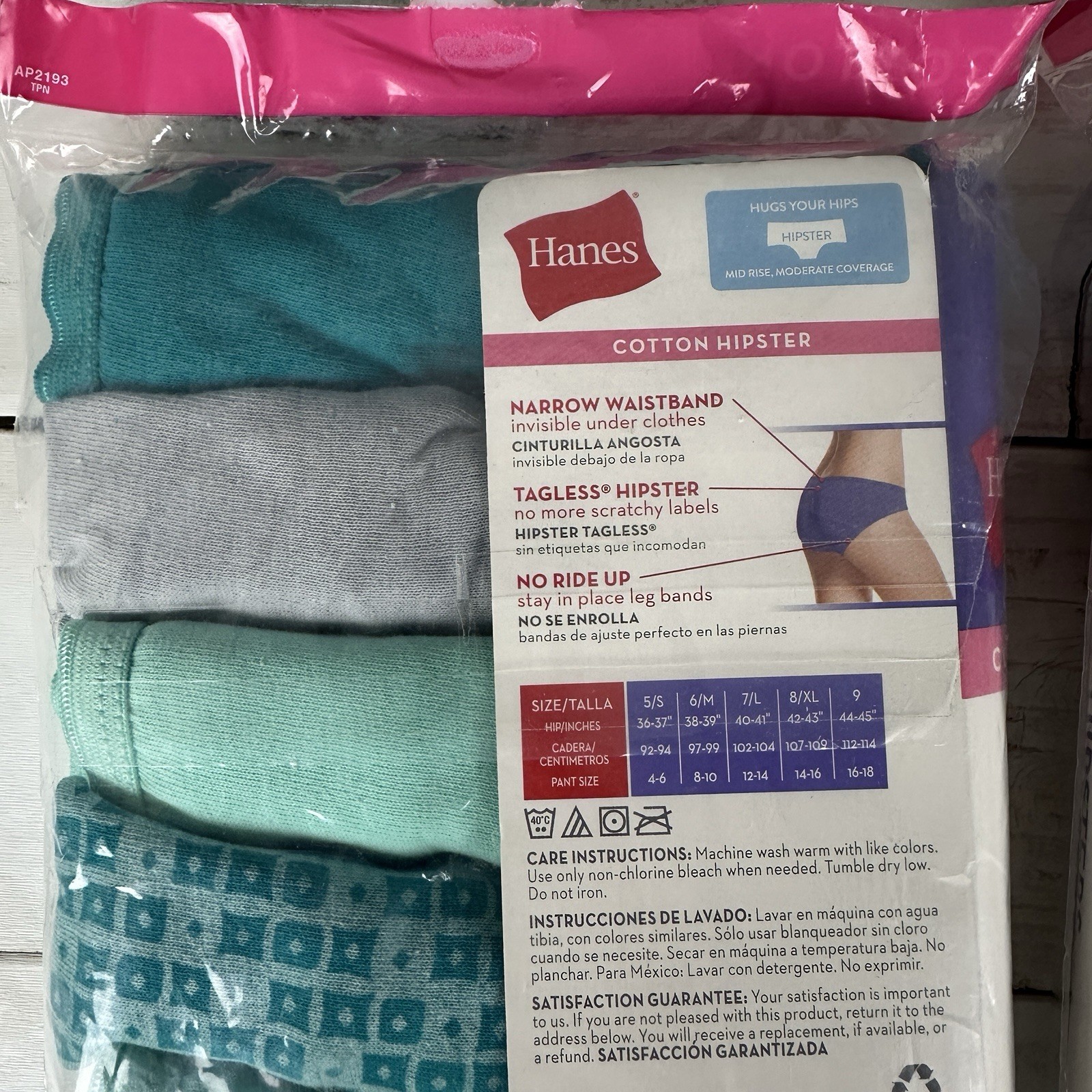 Hanes Women’s Hipster Panties Underwear 12- Pack Size 6 Cotton Assorted Colors