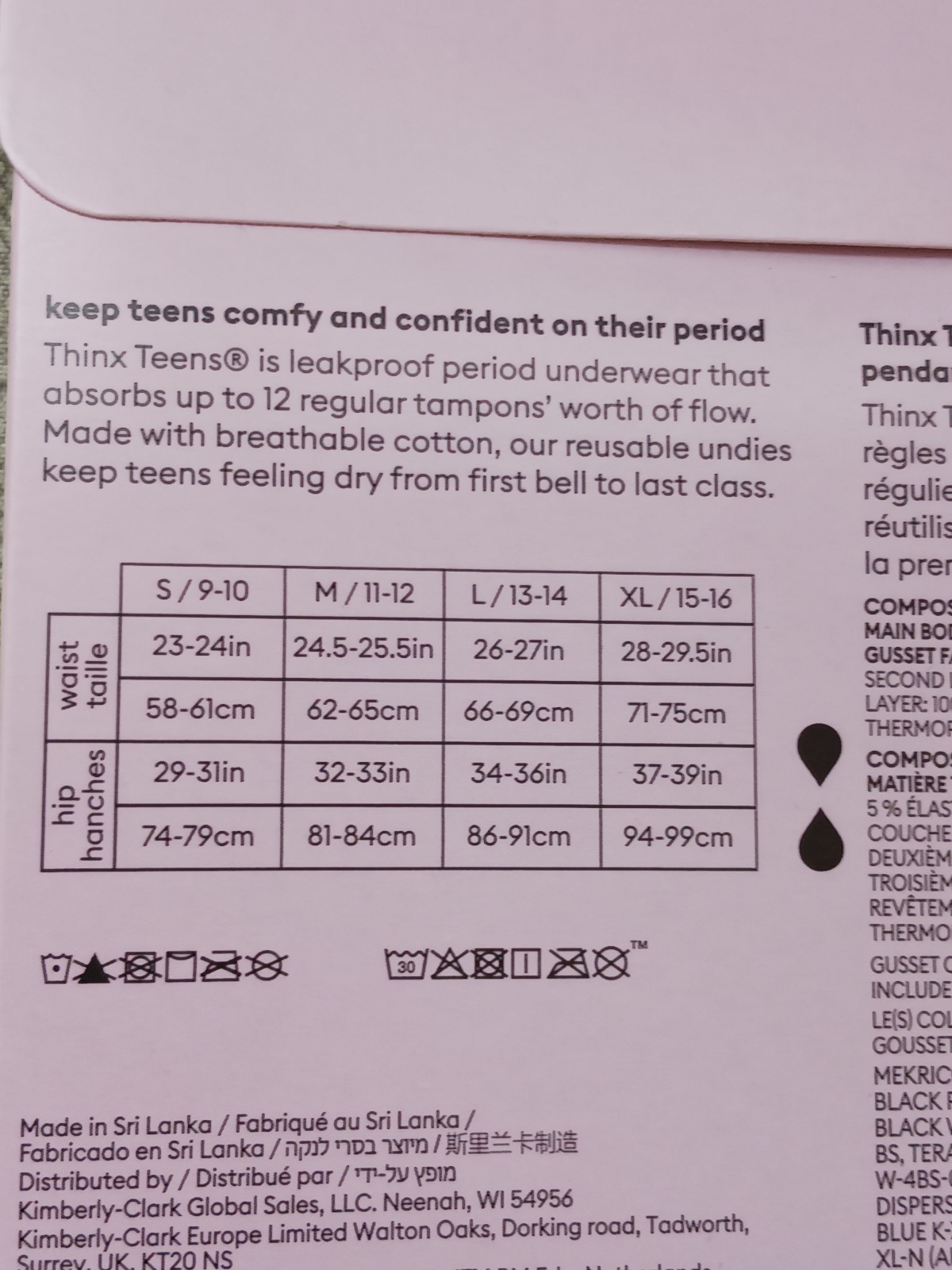 Thinx Teens Period Panties – 1 pair size Medium (11-12) – new in box, Black New