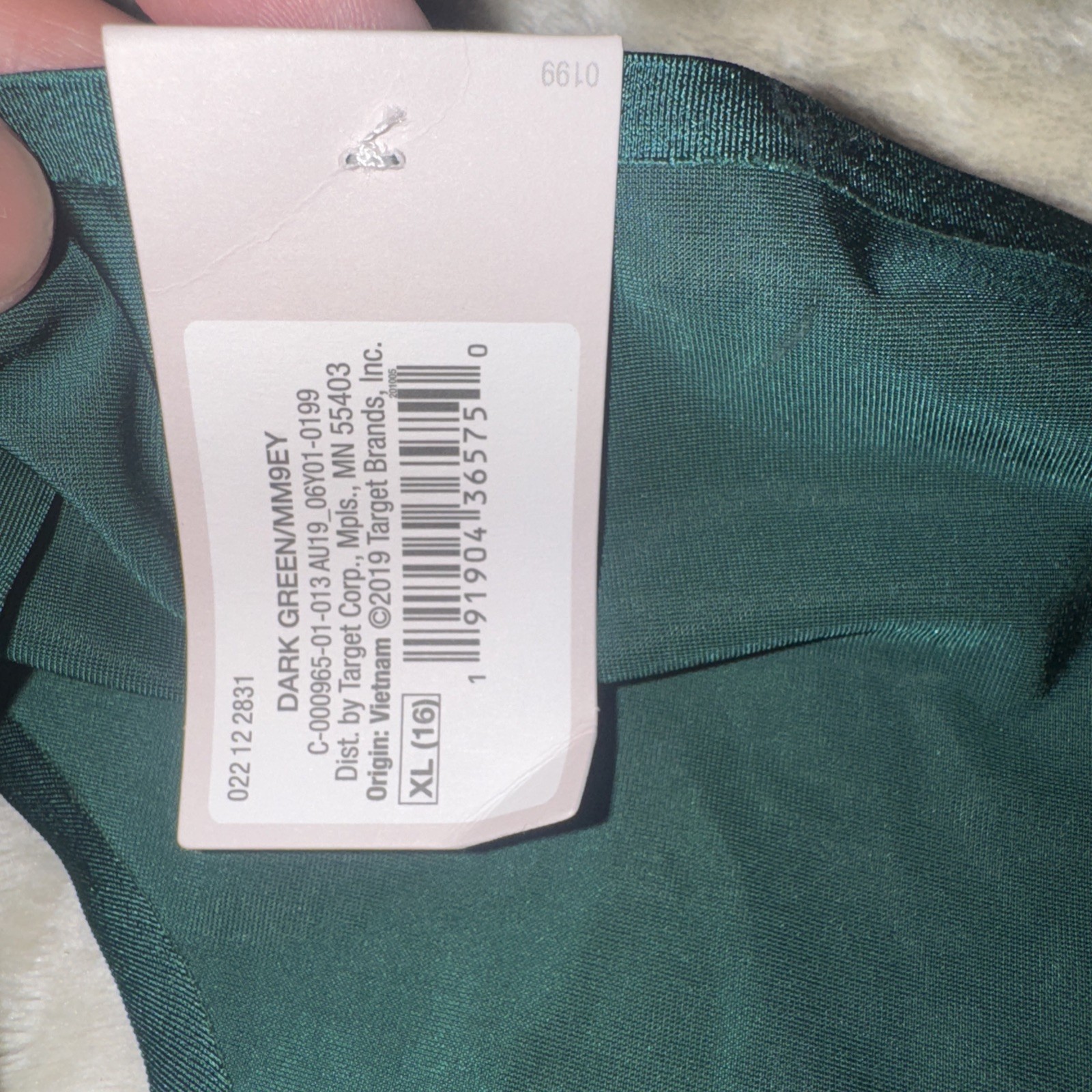 NWT Womens Auden Dark Green Thong Size XL Black Second Skin