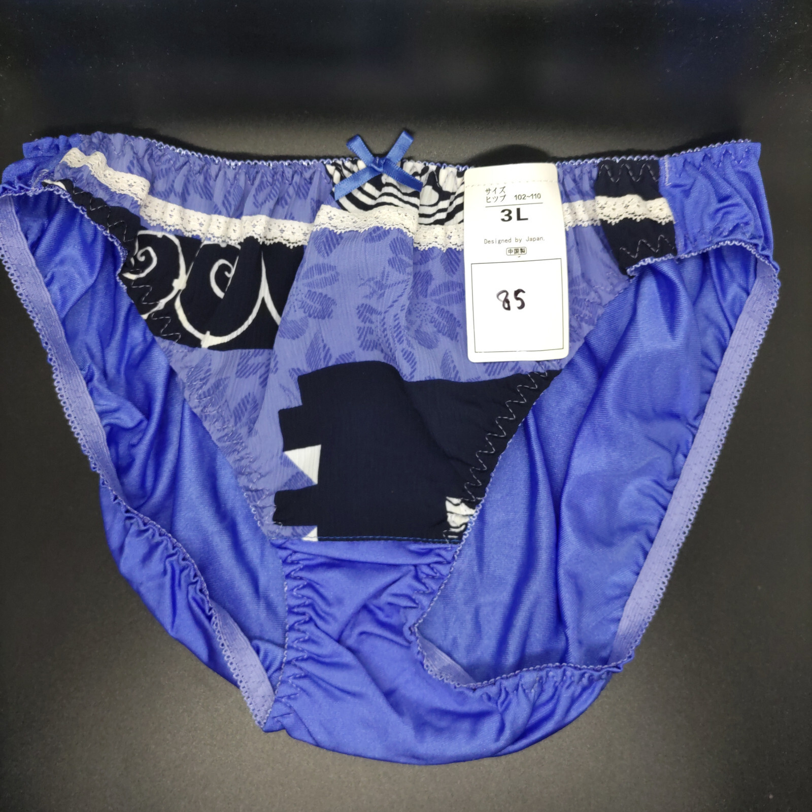 US SIZE L SHINY NYLON TRICOT PANTIES from Japan
