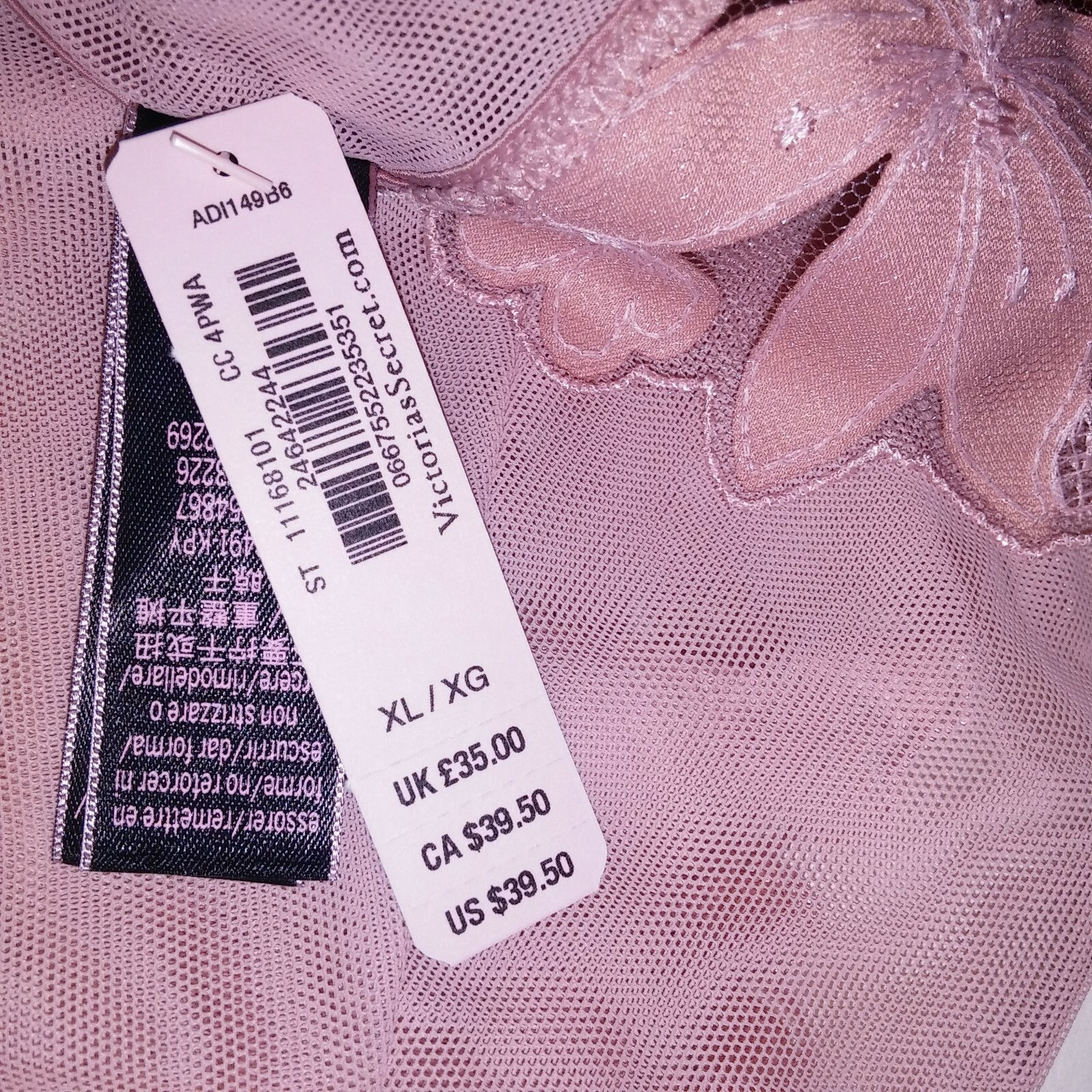 Victoria Secret Panty XL Brazilian Pink Applique Lace Floral Luxe New